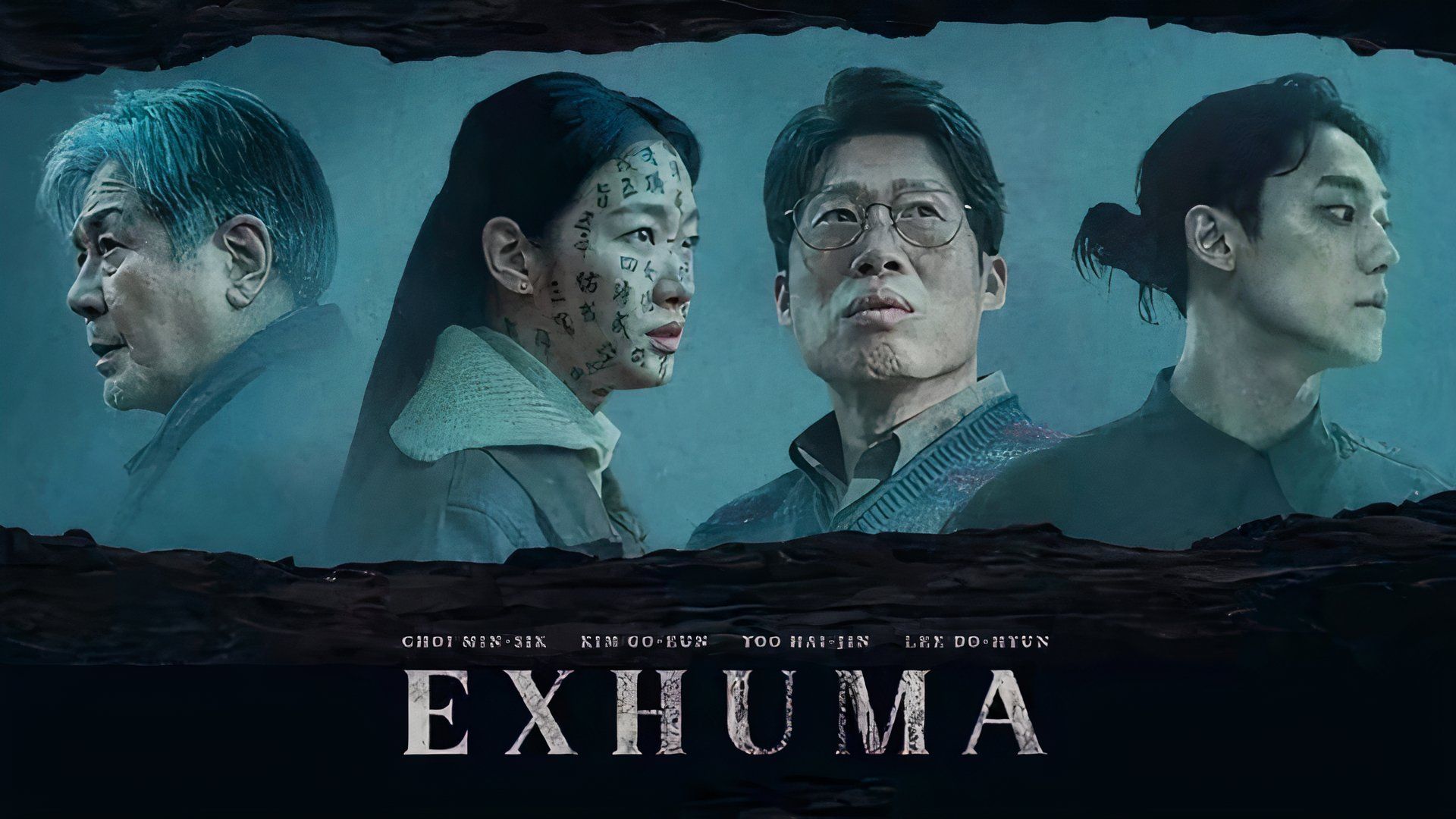 Read more about the article Exhuma Review | South Korea’s Gripping New Occult Thriller